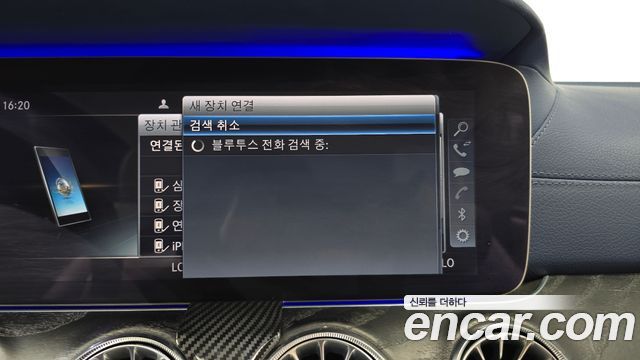 Mercedes-Benz E-Class E220d Coupe