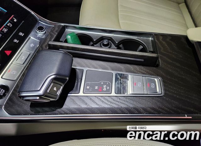 Audi A6 40 TDI Premium