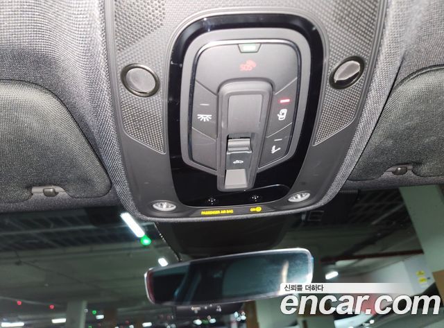 Audi A6 40 TDI Premium
