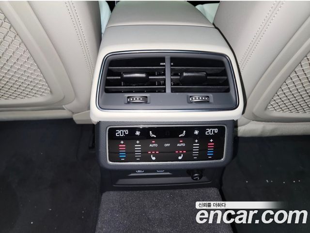 Audi A6 40 TDI Premium