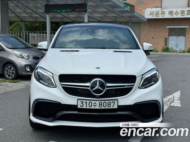 Mercedes-Benz GLE-Class AMG GLE63 S 4MATIC Coupe