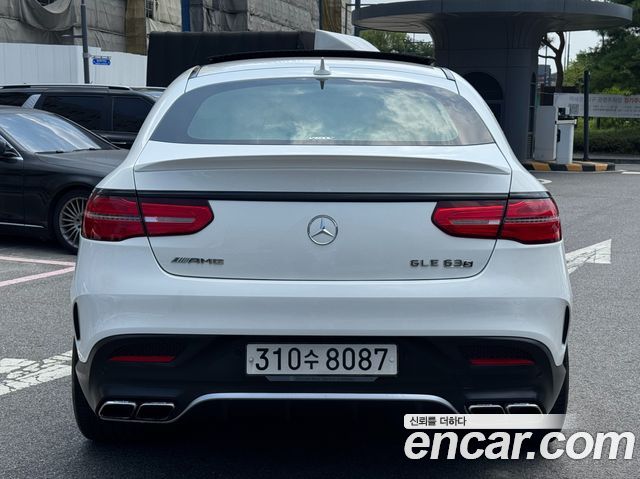 Mercedes-Benz GLE-Class AMG GLE63 S 4MATIC Coupe