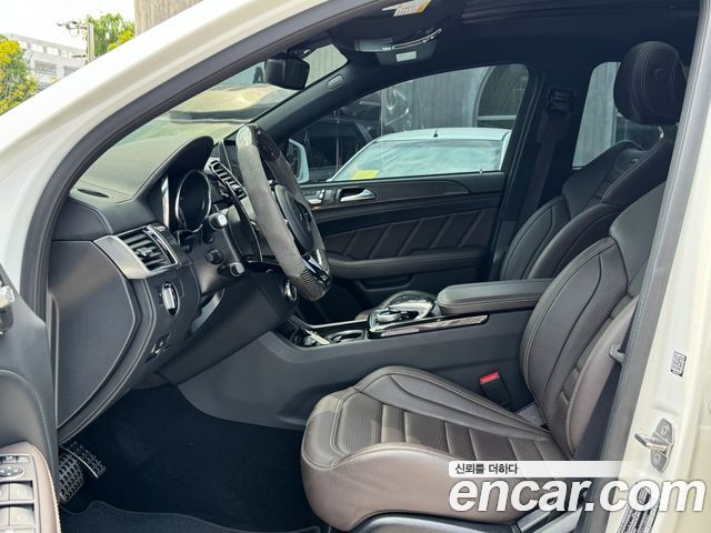 Mercedes-Benz GLE-Class AMG GLE63 S 4MATIC Coupe
