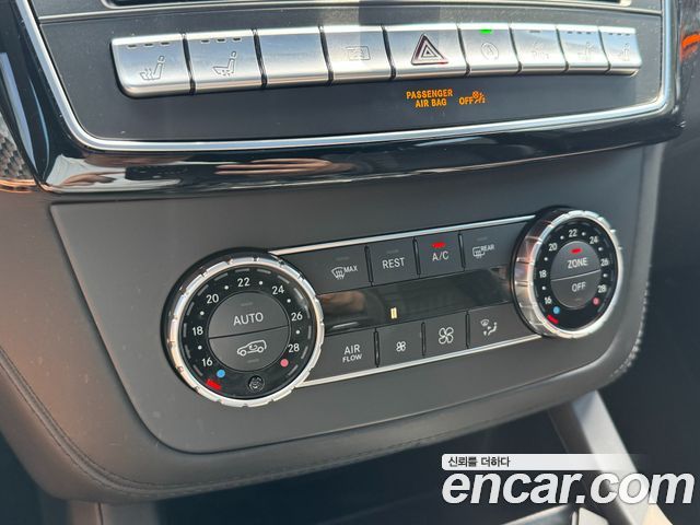 Mercedes-Benz GLE-Class AMG GLE63 S 4MATIC Coupe