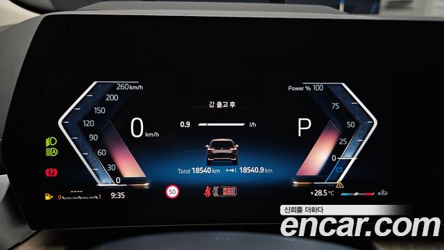 BMW 2-Series 218d Luxury