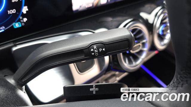 Mercedes-Benz EQB EQB300 4MATIC Progressive