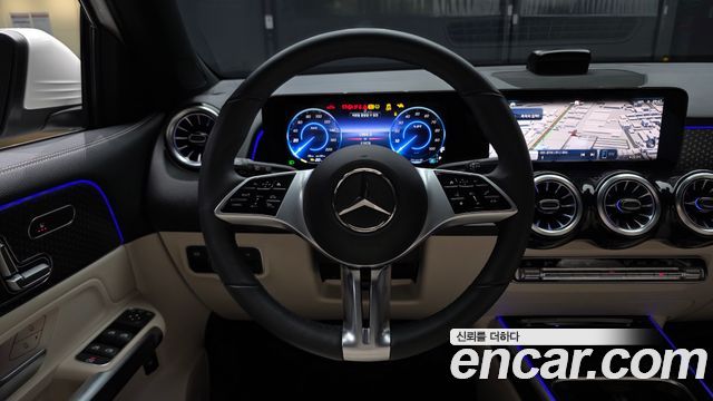 Mercedes-Benz EQB EQB300 4MATIC Progressive