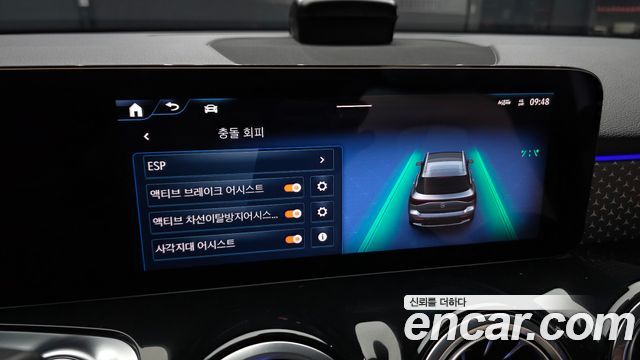 Mercedes-Benz EQB EQB300 4MATIC Progressive