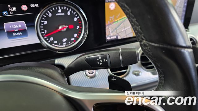 Mercedes-Benz E-Class E250 Avantgarde