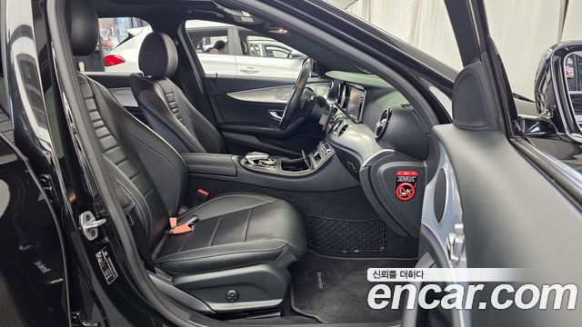 Mercedes-Benz E-Class E250 Avantgarde