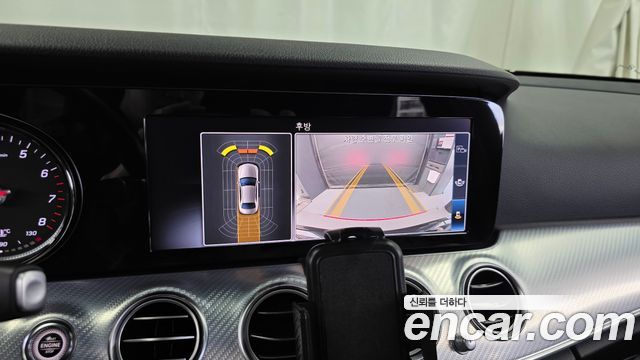 Mercedes-Benz E-Class E250 Avantgarde