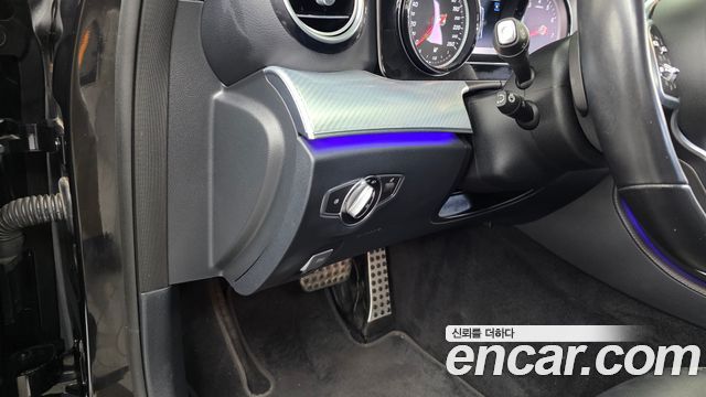 Mercedes-Benz E-Class E250 Avantgarde