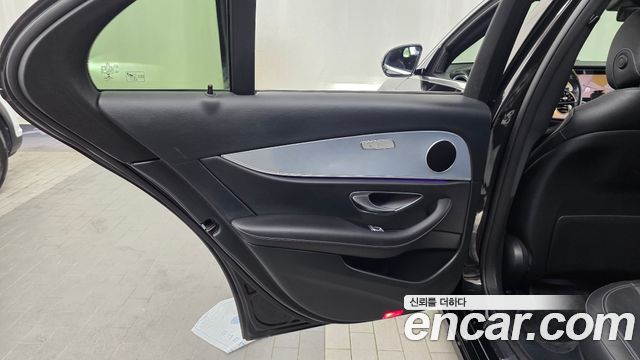 Mercedes-Benz E-Class E250 Avantgarde