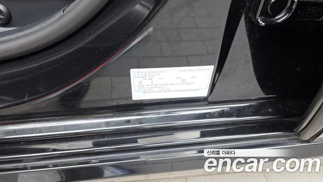Mercedes-Benz E-Class E250 Avantgarde
