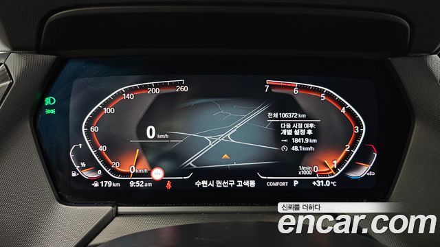 BMW 1-Series 120i M Sports