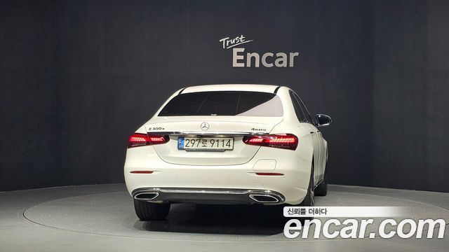 Mercedes-Benz E-Class E300e 4MATIC Exclusive