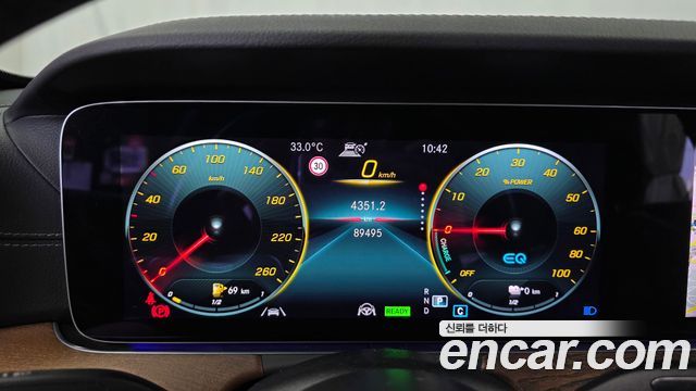 Mercedes-Benz E-Class E300e 4MATIC Exclusive