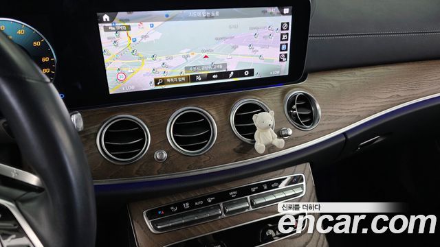 Mercedes-Benz E-Class E300e 4MATIC Exclusive