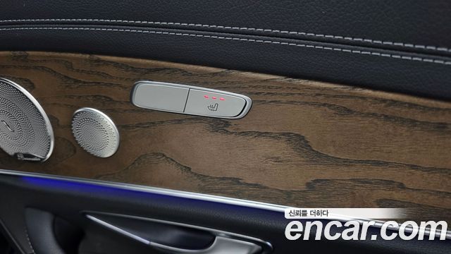 Mercedes-Benz E-Class E300e 4MATIC Exclusive