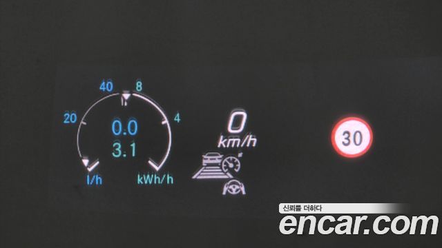 Mercedes-Benz E-Class E300e 4MATIC Exclusive