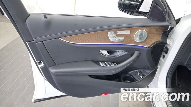 Mercedes-Benz E-Class E300e 4MATIC Exclusive
