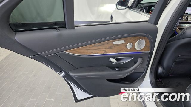 Mercedes-Benz E-Class E300e 4MATIC Exclusive