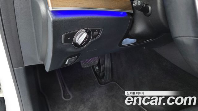 Mercedes-Benz E-Class E300e 4MATIC Exclusive