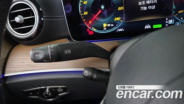 Mercedes-Benz E-Class E300e 4MATIC Exclusive