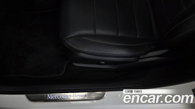Mercedes-Benz E-Class E300e 4MATIC Exclusive
