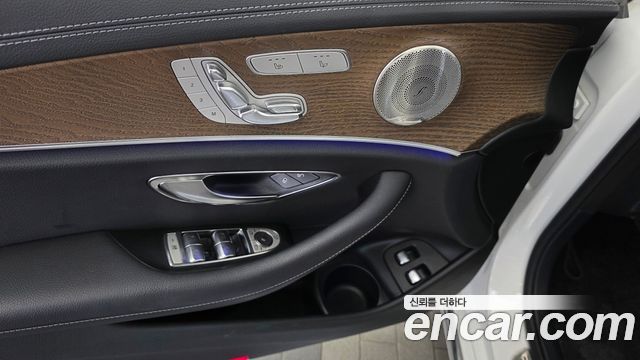 Mercedes-Benz E-Class E300e 4MATIC Exclusive