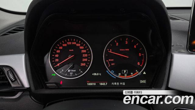 BMW X1 xDrive 20d