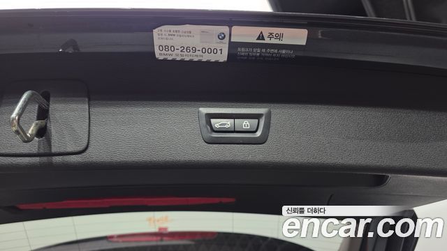 BMW X1 xDrive 20d