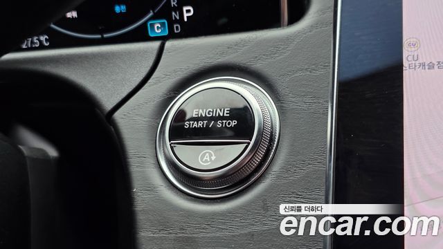 Mercedes-Benz E-Class E200 Avantgarde