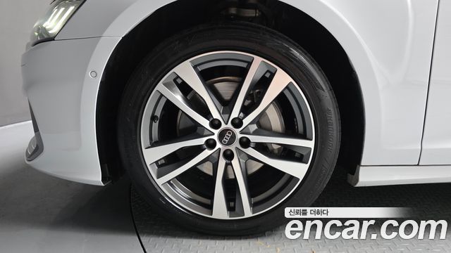 Audi A6 45 TFSI Quattro Premium