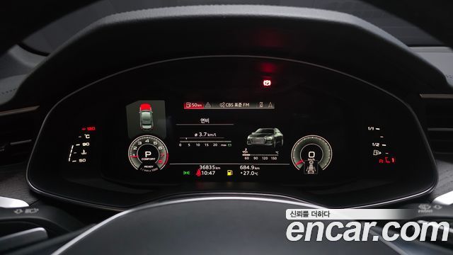 Audi A6 45 TFSI Quattro Premium