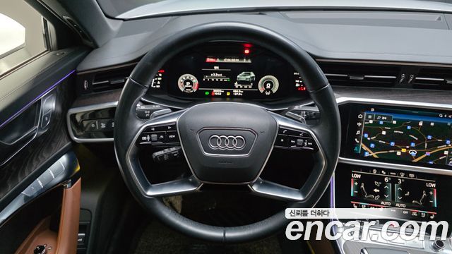 Audi A6 45 TFSI Quattro Premium