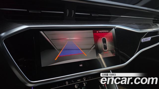 Audi A6 45 TFSI Quattro Premium