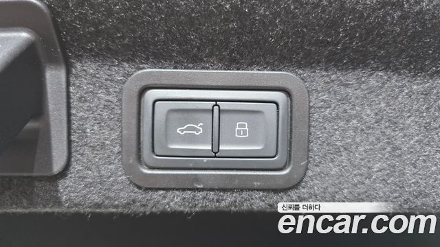 Audi A6 45 TFSI Quattro Premium