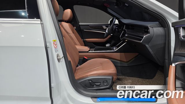 Audi A6 45 TFSI Quattro Premium