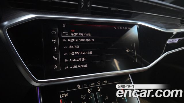 Audi A6 45 TFSI Quattro Premium