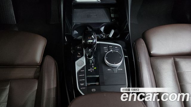 BMW X3 xDrive 20i