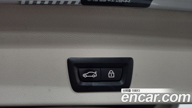 BMW X3 xDrive 20i