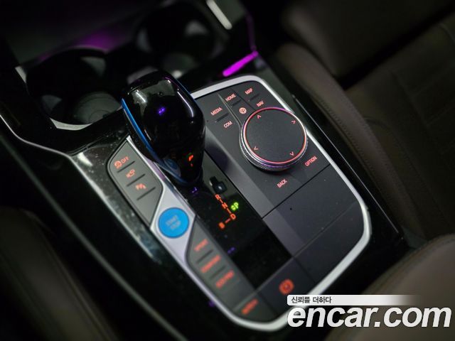 BMW iX3 M Sports