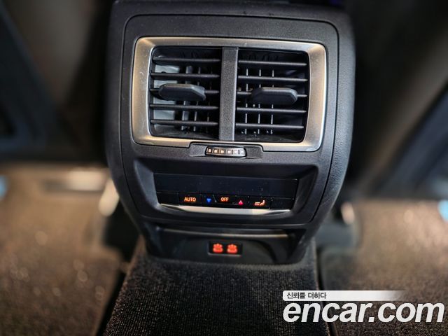 BMW iX3 M Sports