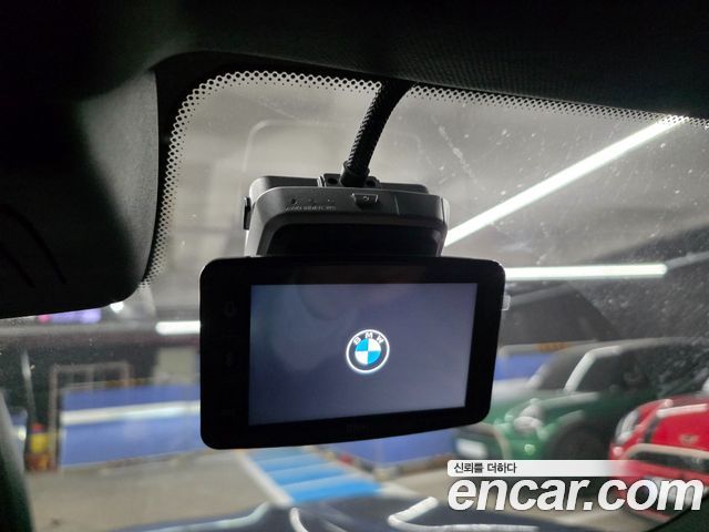 BMW iX3 M Sports