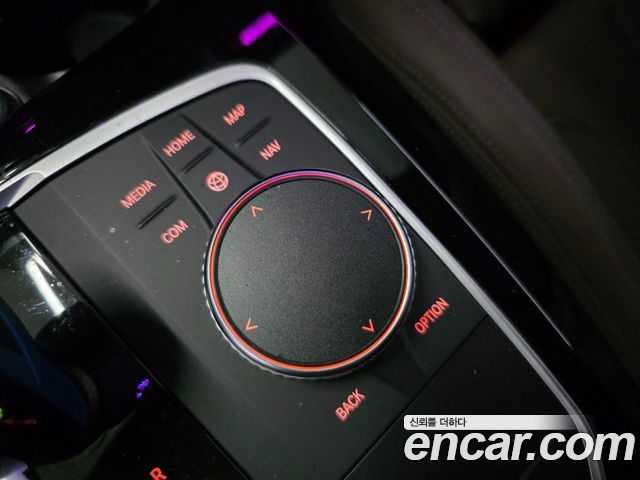 BMW iX3 M Sports