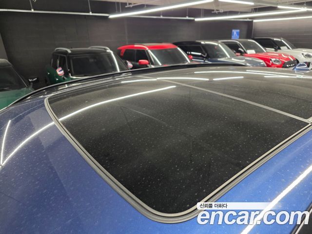 BMW iX3 M Sports