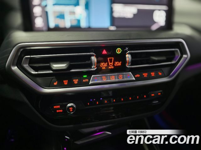 BMW iX3 M Sports