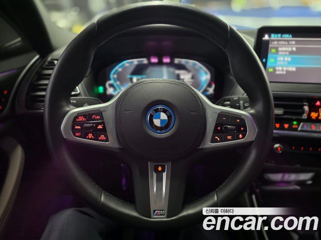 BMW iX3 M Sports