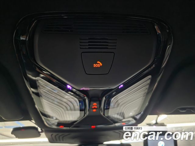 BMW iX3 M Sports